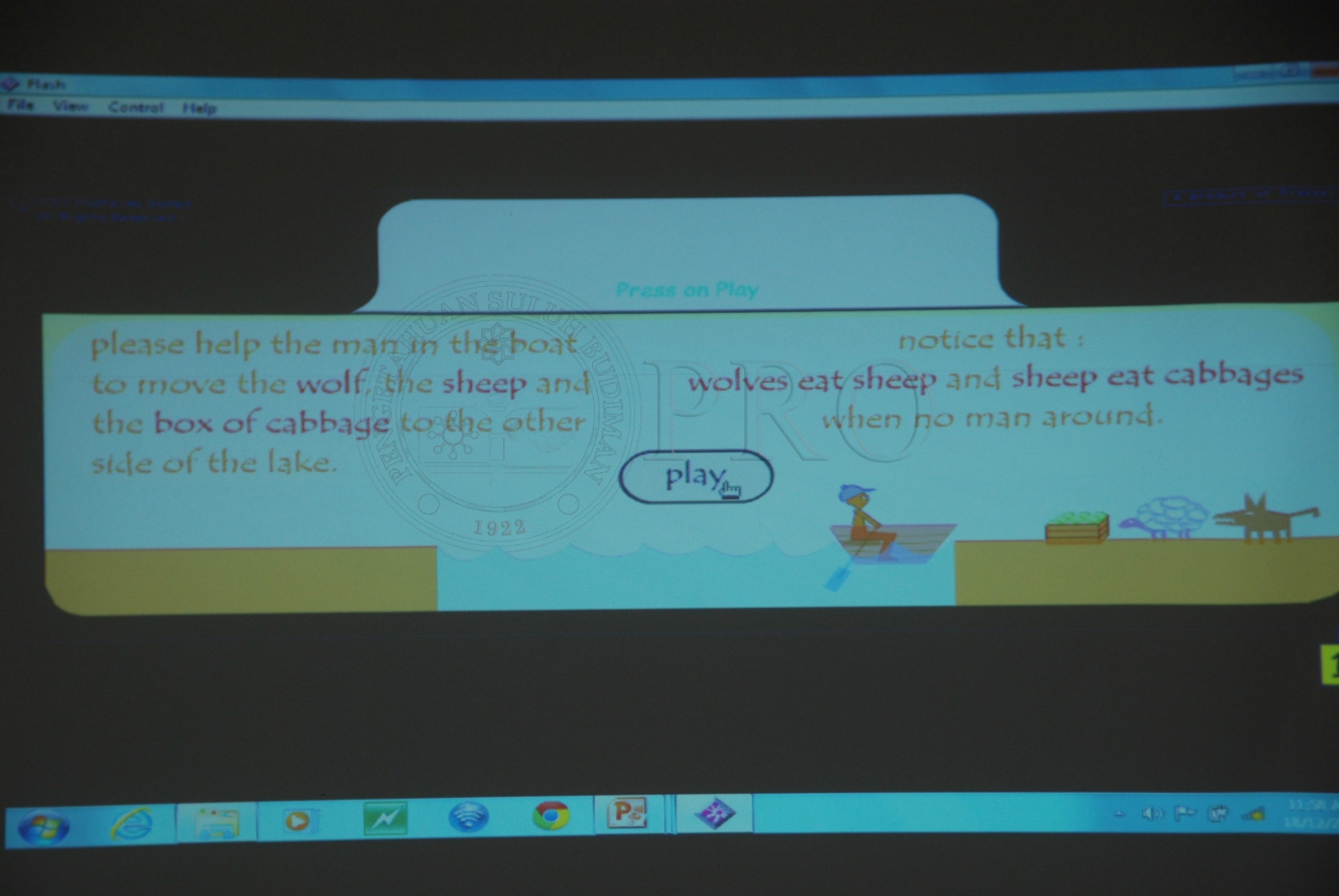 BPKK 12 142 perapduan DSC 0257